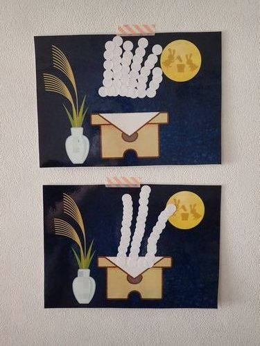 お月見会をしました